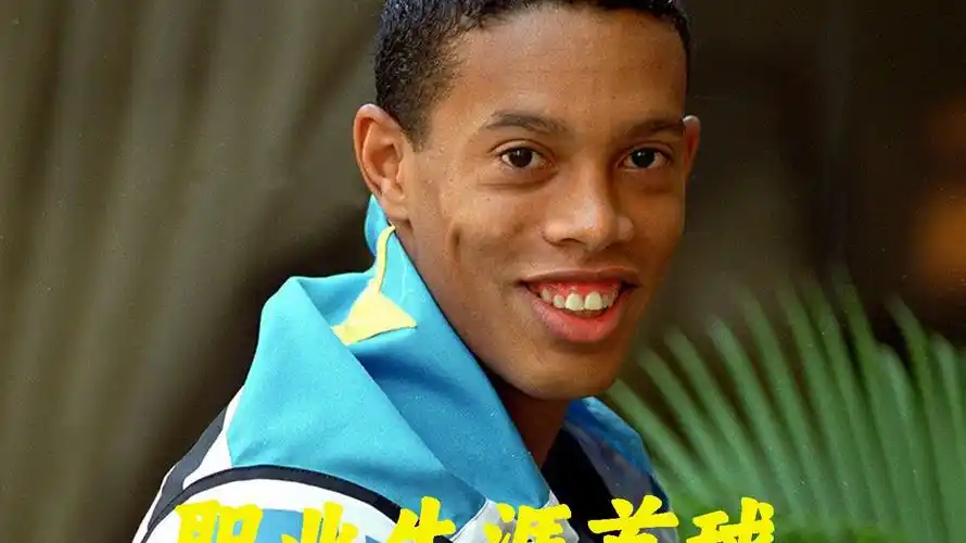 和坚韧的意
